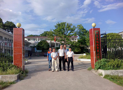 赠：祁东县裕琅希望小学